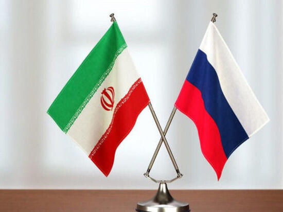 Сотрудничество России и Ирана в сфере АПК